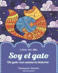 SOY EL GATO -CLASICOS P/R NIÑOS