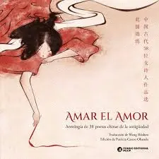 AMAR EL AMOR AMAR EL AMOR