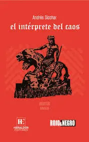 EL INTÉRPRETE DEL CAOS EL INTÉRPRETE DEL CAOS