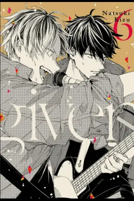 GIVEN 06 GIVEN 06