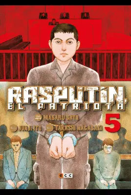 RASPUTÍN, EL PATRIOTA 05 (DE 6) RASPUTÍN, EL PATRIOTA 05 (DE 6)
