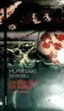 LA NOVELA DE GENJI VOLUMENES 2